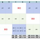 녹양돌봄동물병원 이미지