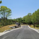 서광 태양광발전소 이미지