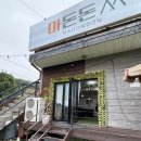 김포가현산캠핑