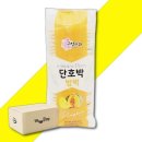 근영제과 - 17796 | 근영제과