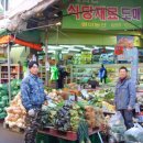 대일축산 이미지