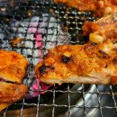 신고집숯불닭갈비 이미지