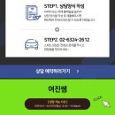 여진산업