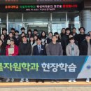 그림책 토론으로 배우는 생각의 기술 이미지