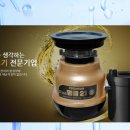 에스디알(SDR) 네이버블로그