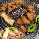 청년화로1988