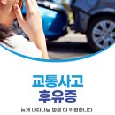 경희다감한의원 이미지