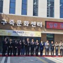 서구건강생활지원센터 1층 (건강상담실/체력측정실) | 유성구 북부권 건강과 배움· 소통의 공간: 북부건강생활지원센터와 구즉문화센터 개소식과 이용안내