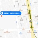 삼하건설㈜ 이미지