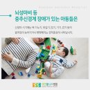 대전웰니스병원 이미지