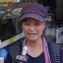 한국불교대학 대관음사의 이름으로 한가위 흥을 돋우다(KBS 9시 뉴스중에서) 이미지