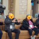 발산어르신행복센터 이미지