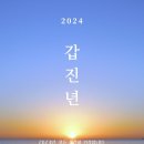사람앤사랑연구소 이미지