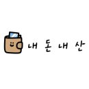 엘레겐트헤어