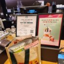 카페탱크6 | 카페] 좌석넓고 조용한 카공족 추천 카페, 스타벅스 경산중방DT점(블론드카페라떼, 스타벅스 ss탱크...