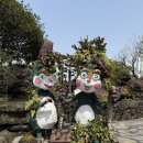 방림원 | 제주 가볼만한곳 추천 방림원 후기