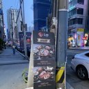 [부산/서면] 해물찜 조개찜 솔직후기 “어쭈”