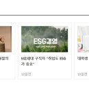 현대제철주식회사 이미지