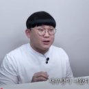 새로 출시된 새우탕 봉지면 리뷰 이미지