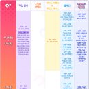 데일리 PC CAFE 이미지