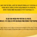 리베라치과의원 이미지