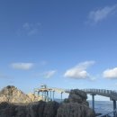 대진항민박 | 고성 2박 3일; 전망대 &amp; 대진항 횟집 &amp; 김일성별장 &amp; 거진해수욕장 &amp; 사우나 &amp; 두잇192 카페