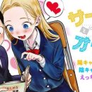 양지로9C 이미지