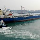 대일선박 이미지