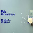 시은노래연습장 이미지