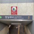 한나헤어클리닉 이미지