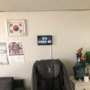 신림경로당 이미지