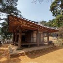 식영정 이미지