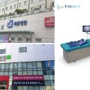 김영조내과의원 이미지