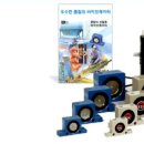 (주)우광 이미지