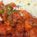 외국인이 즐겨찾는 여행자 거리 | 파리 한식당 맛집 추천 : 현지인도 즐겨찾는 JJAN(짠) 루브르 박물관 근처