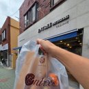 당리 천하제빵 빵집 추천 앙또르과자점 후기