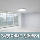 한성 한진 이미지