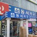 올킹 네이버블로그