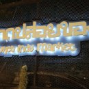 인디마켓 이미지