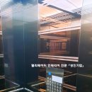 한신기업 이미지