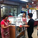 재엽이네반찬 이미지