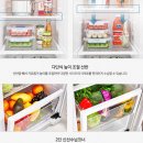 [렌탈바꿈-전문쇼핑몰] 가성비 甲 대우 양문형 냉장고 렌탈 추천!! 이미지