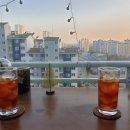 정자동 청솔마을634동 네이버블로그