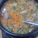 본마을4길 9 이미지