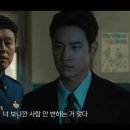 신광회