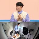 사운드 홍 이미지