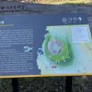 제주기독교순례길 3코스 사명의 길 이미지