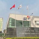 ISC