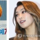 보라후