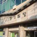 통큰고기 이미지